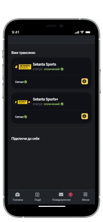 mobile